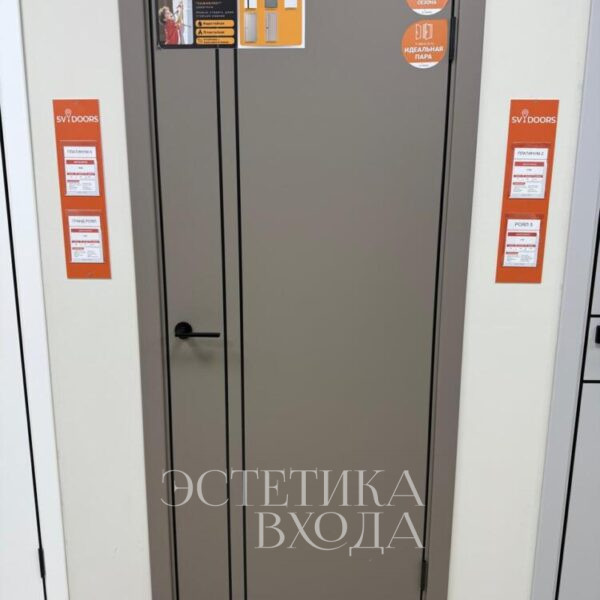 Межкомнатная дверь Платинум 5 Мейджик Тоффи