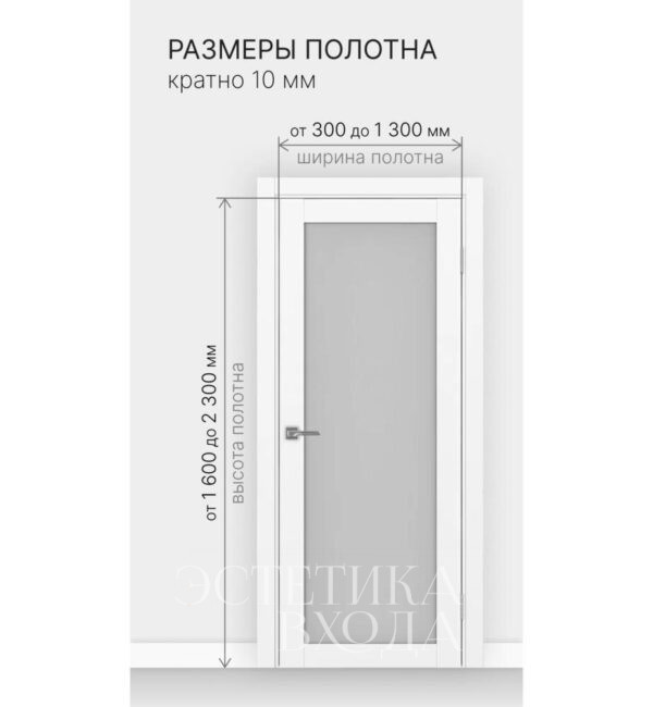 оптима порте краснодар