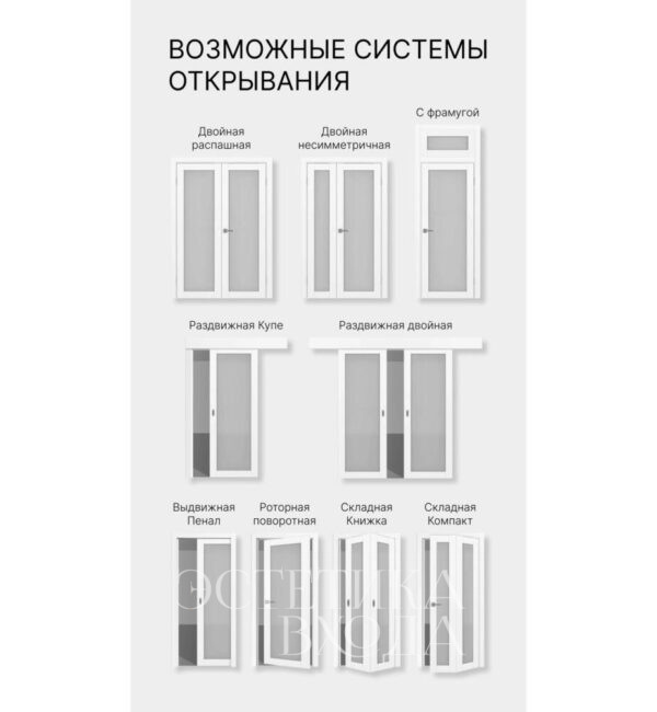 оптима порте краснодар