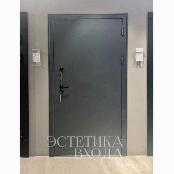 Арктика NEW Термо графит 960