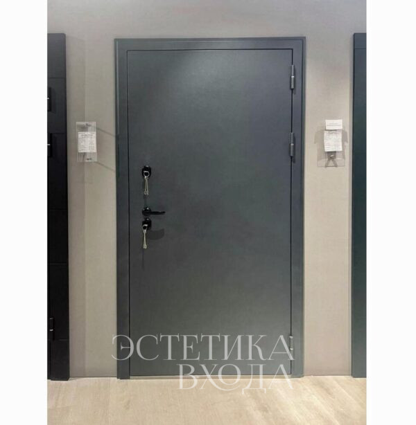 Арктика NEW Термо графит 960