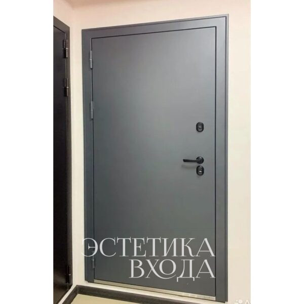 арктика термо (1)