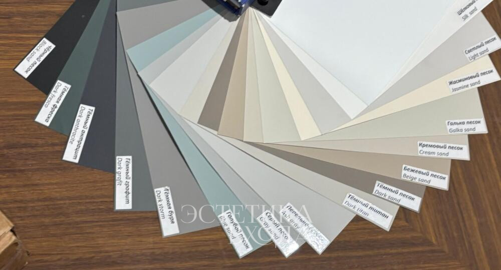 двери интерра