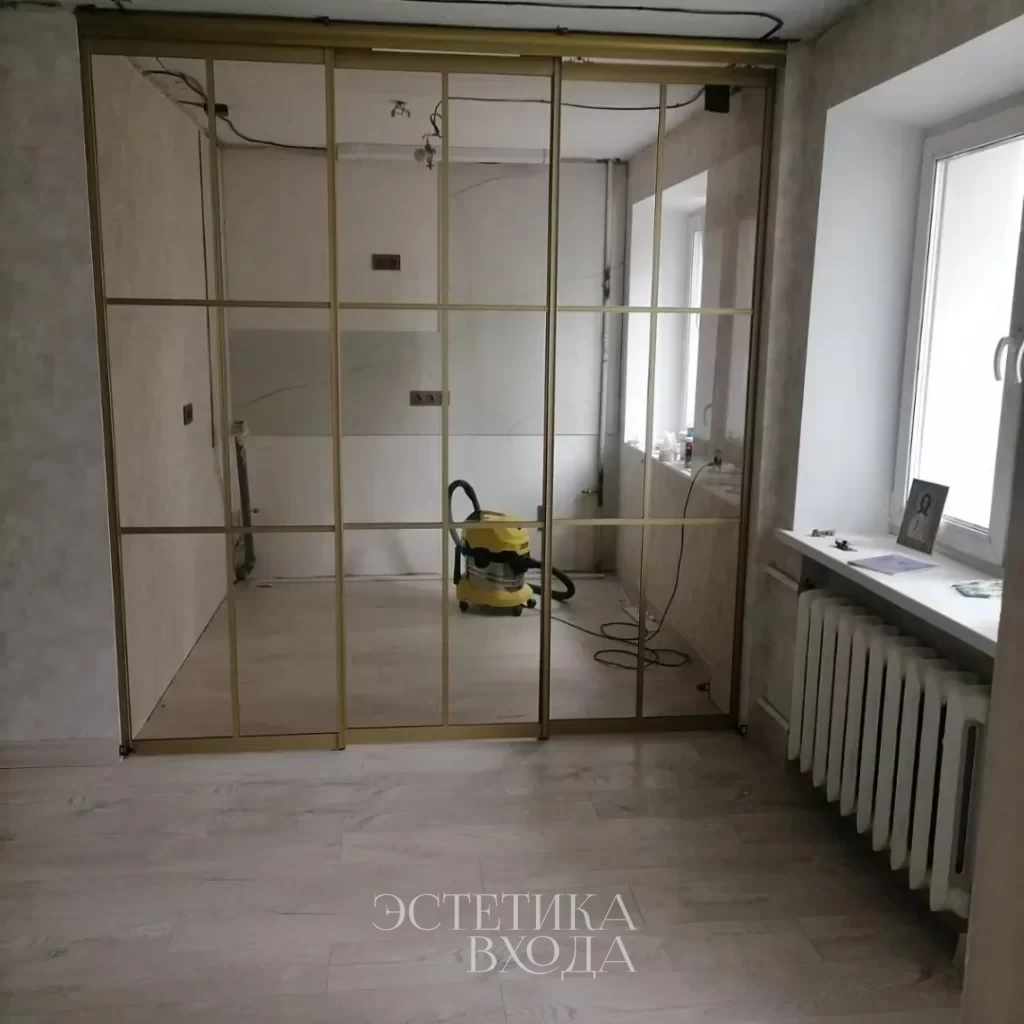 Перегородка для кухни золотой цвет