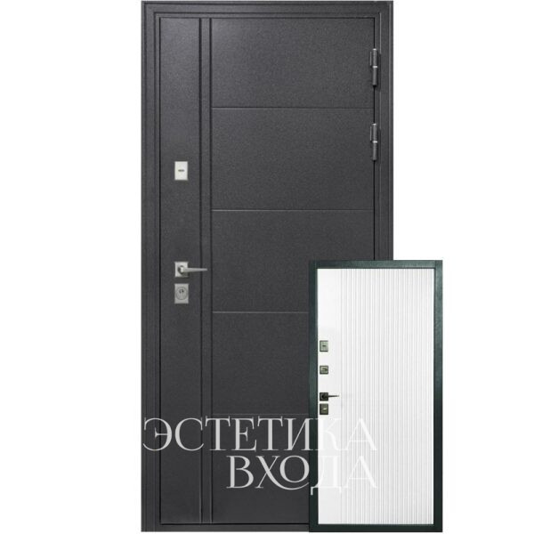 Форпост Термаль Ультима