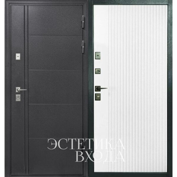 Форпост Термаль Ультима