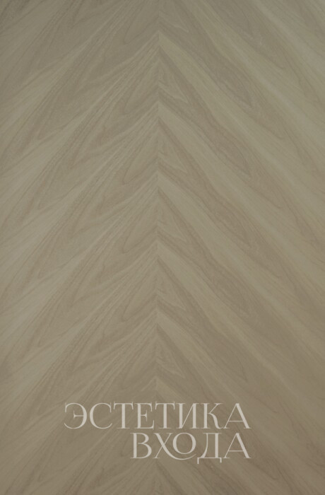 Орех американский беленый диагональ