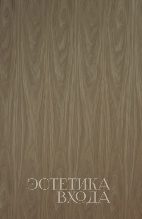 Орех американский натуральный