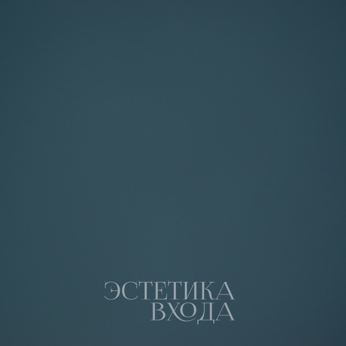 Велюр лазурь