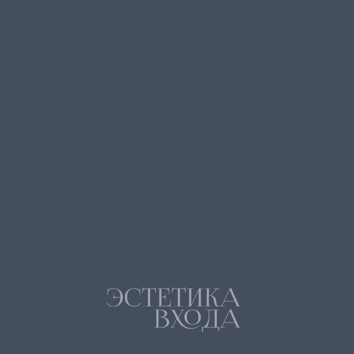 Велюр моренго