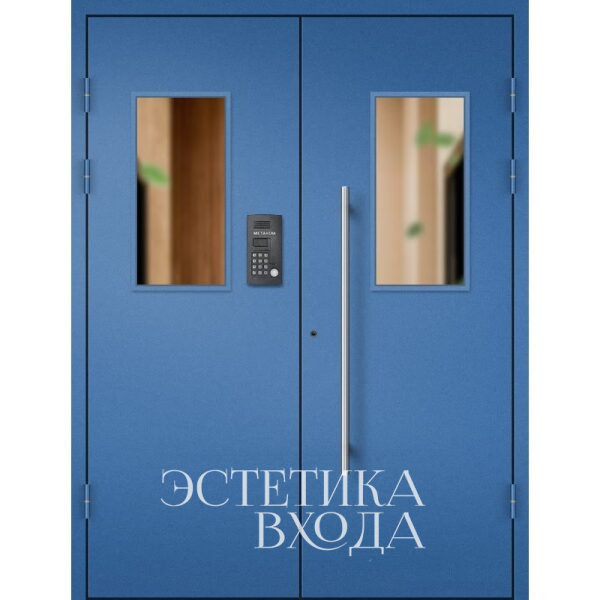 Двухстворчатая подъездная дверь с домофоном