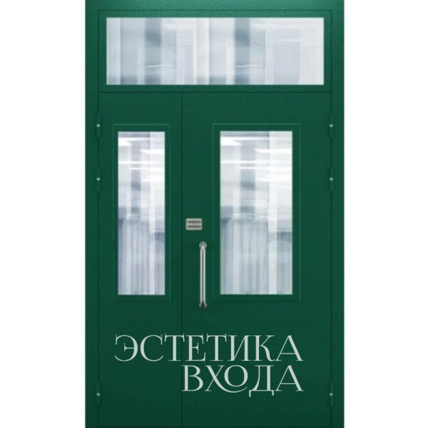 Двухстворчатая подъездная дверь с максимальным остеклением и фрамугой