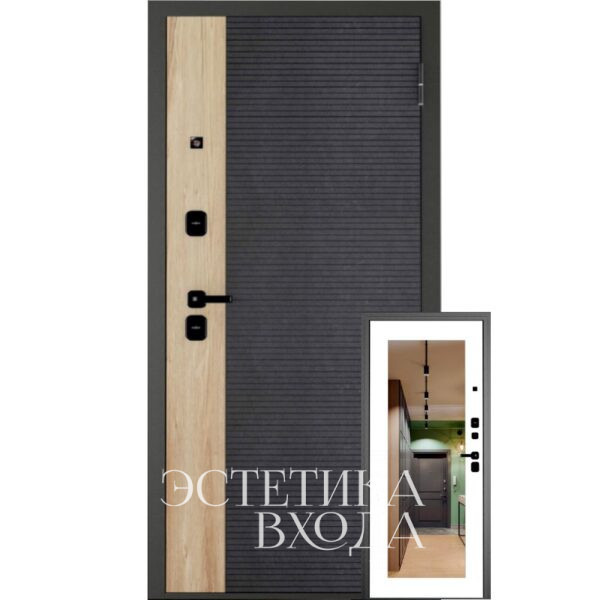 Входная дверь Лайн Фьюжн Зеркало