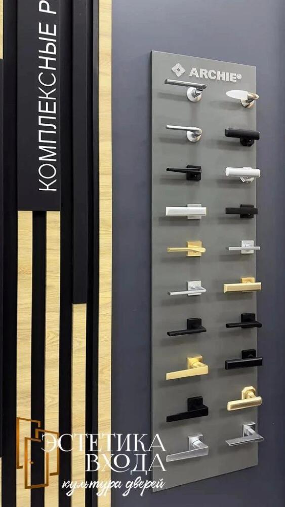 эстетика входа российская 496