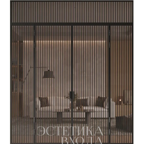 перегородка с фрамугой рифленная